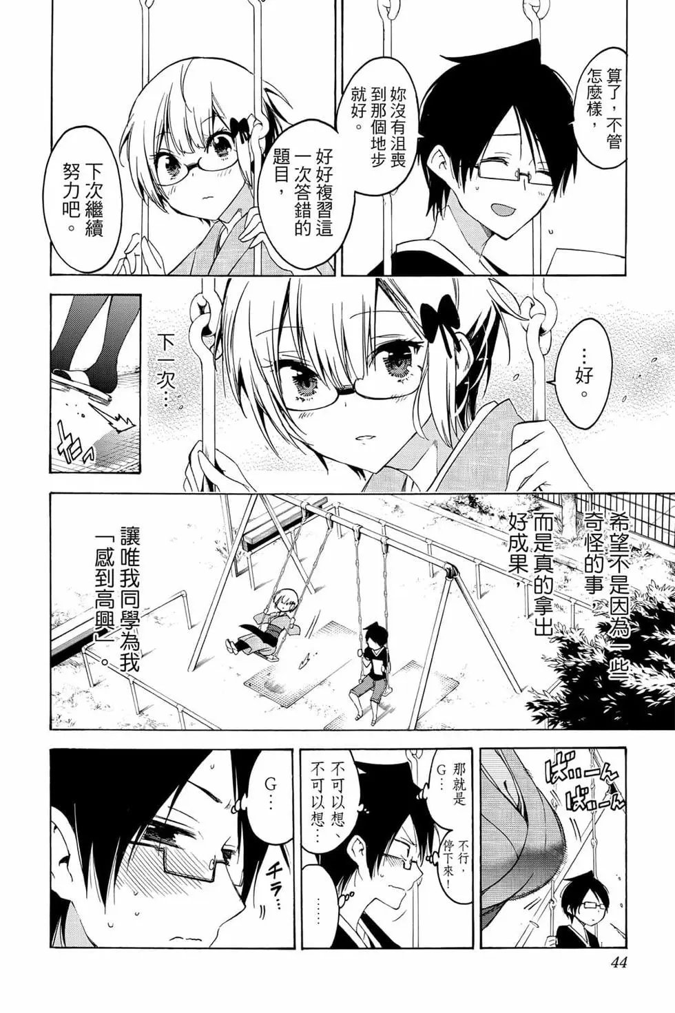 第06卷