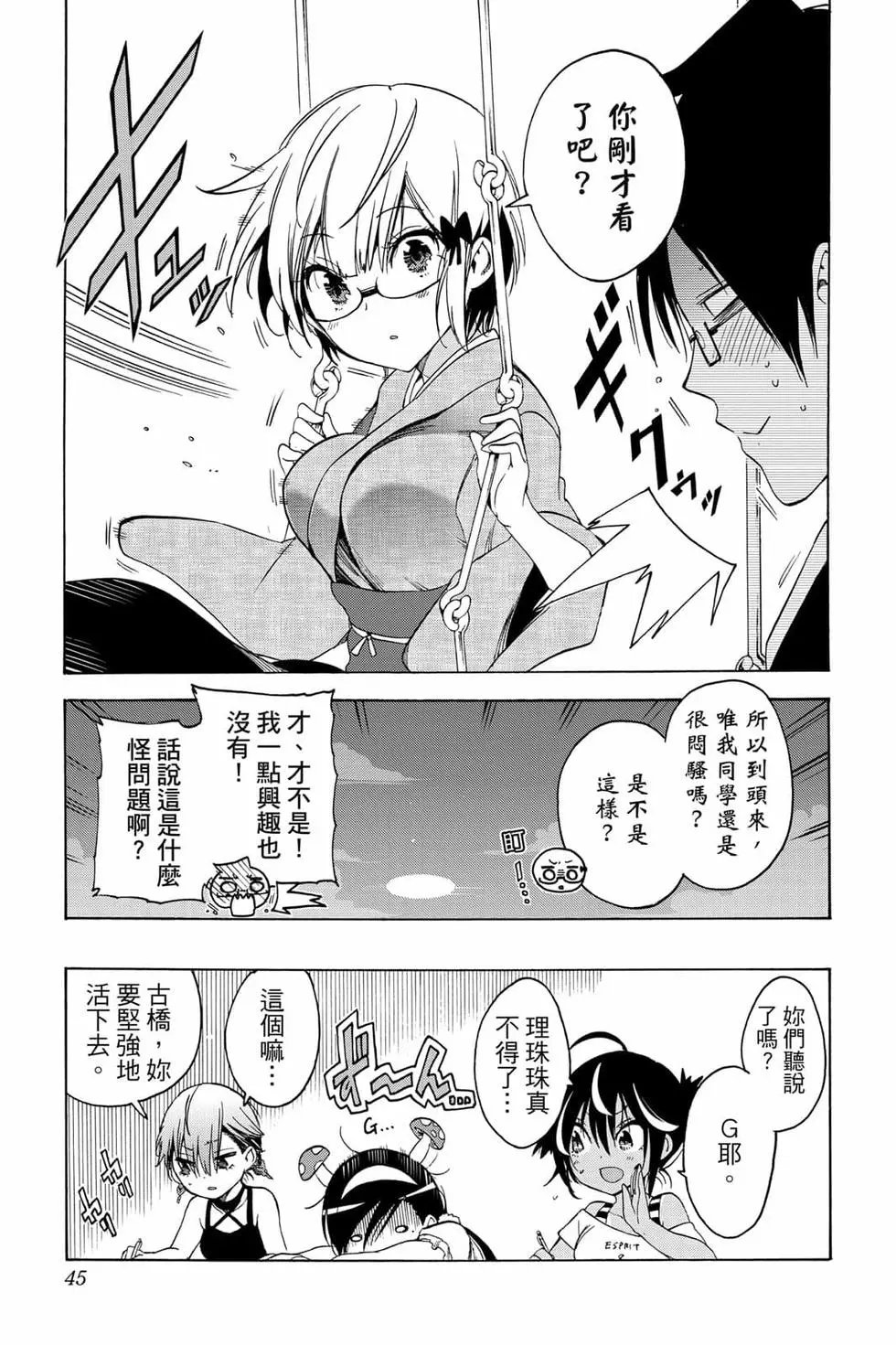 第06卷