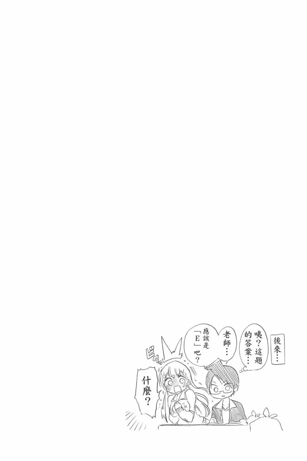 第06卷