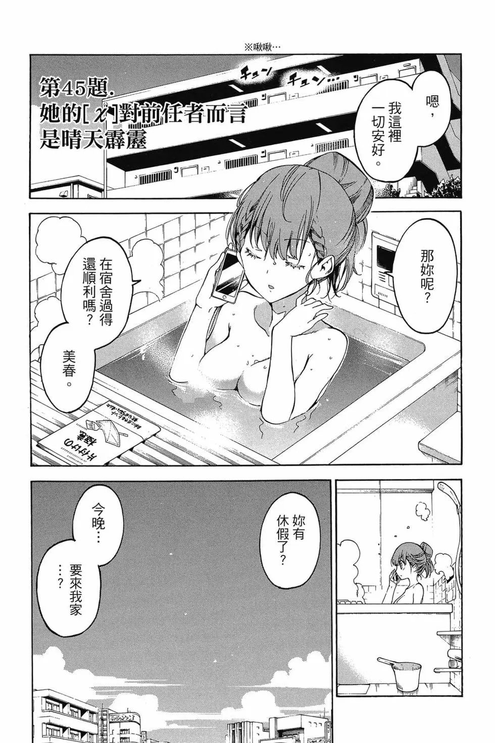第06卷