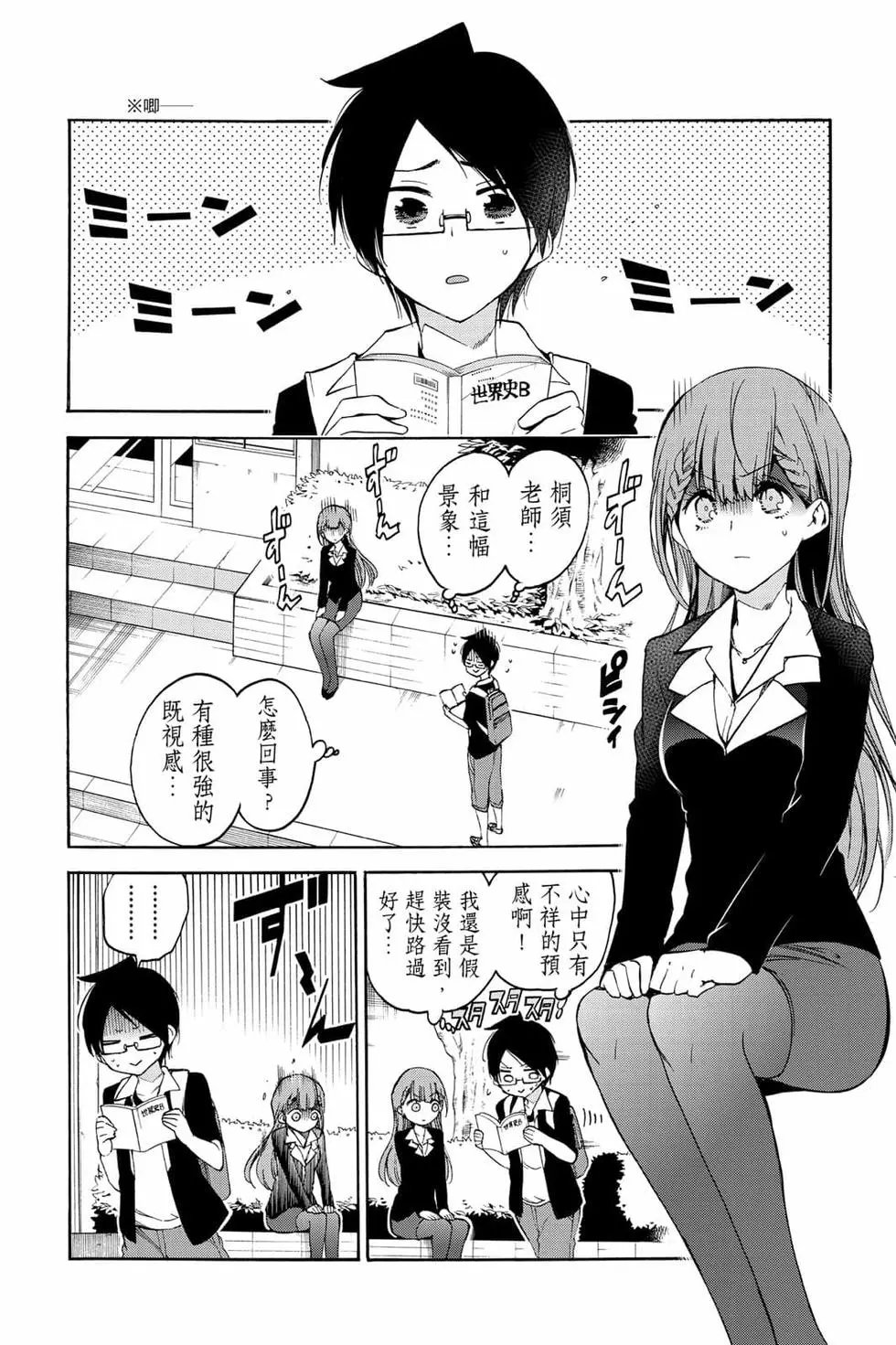 第06卷