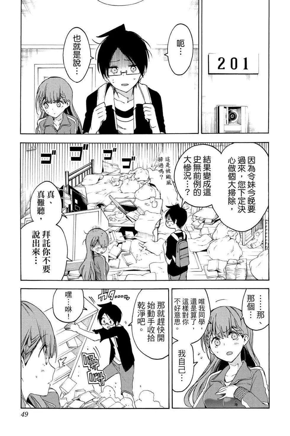 第06卷