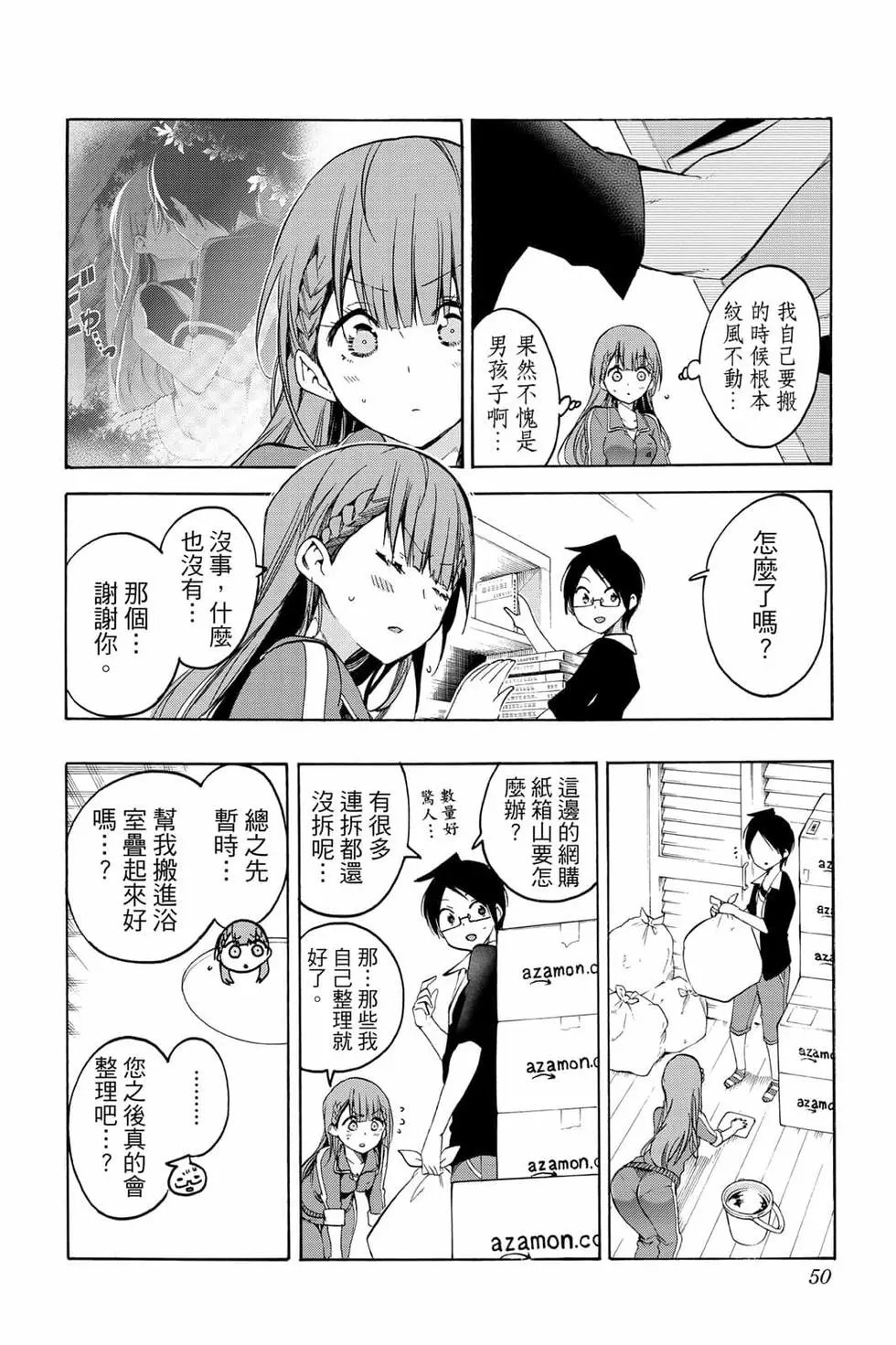 第06卷