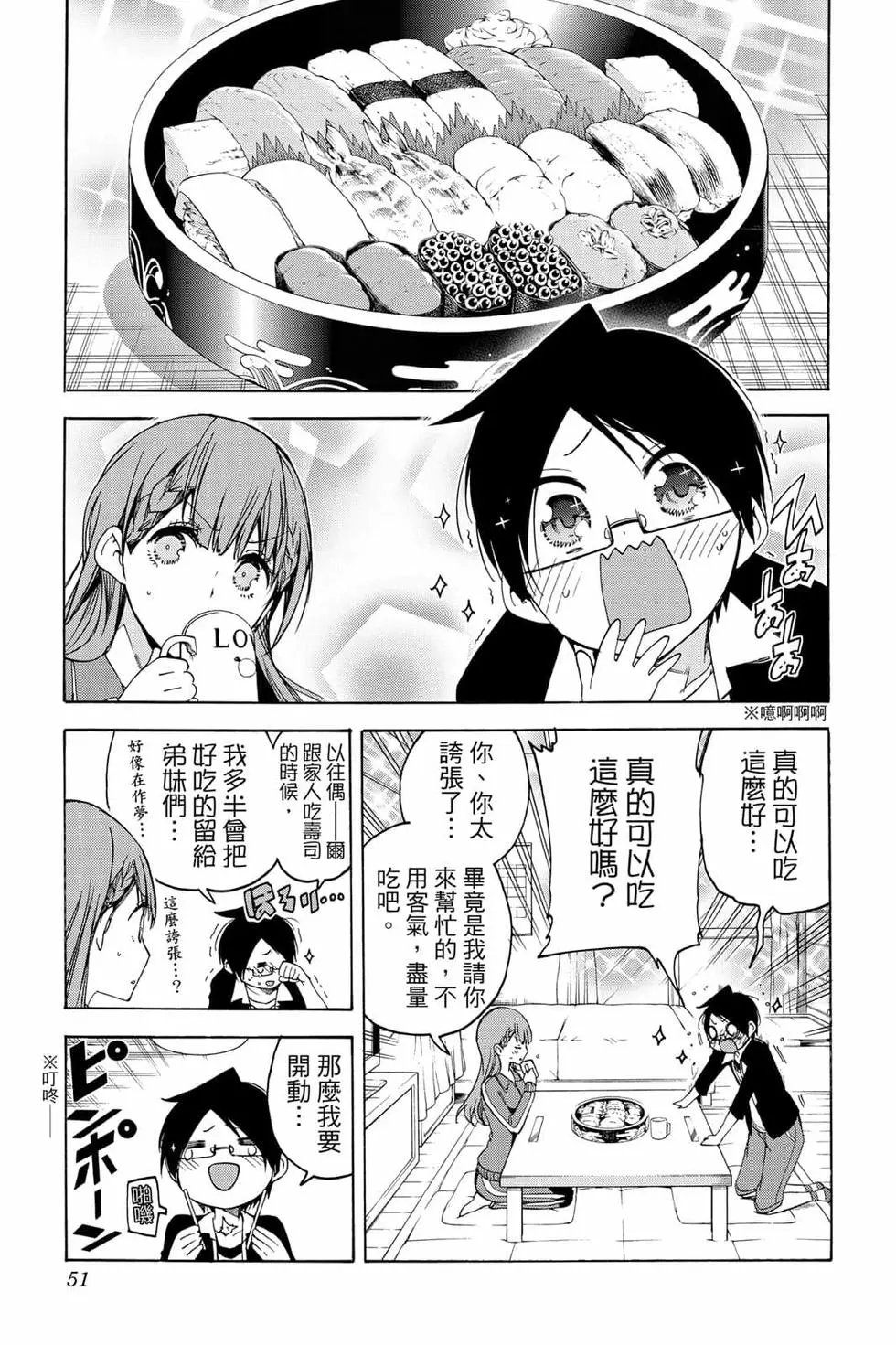 第06卷