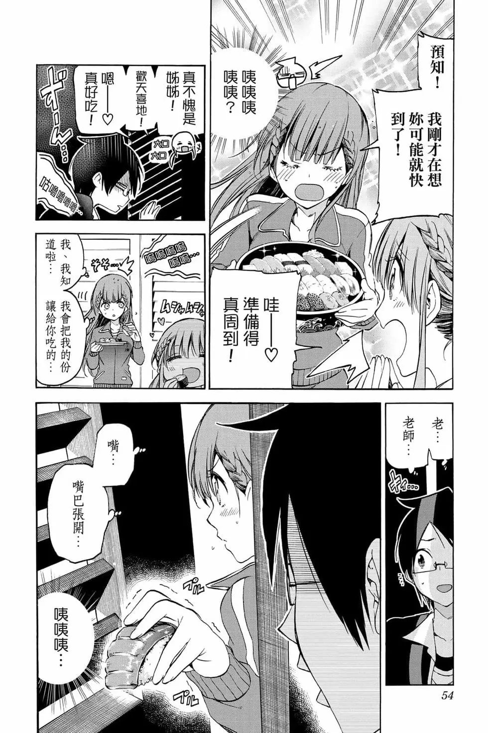 第06卷