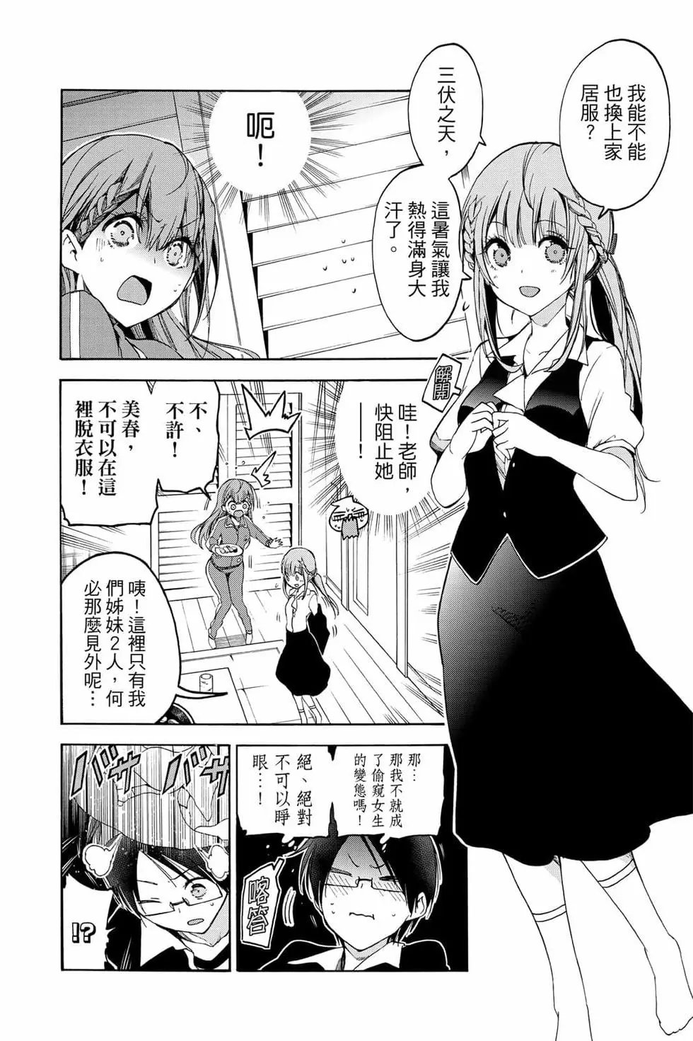 第06卷