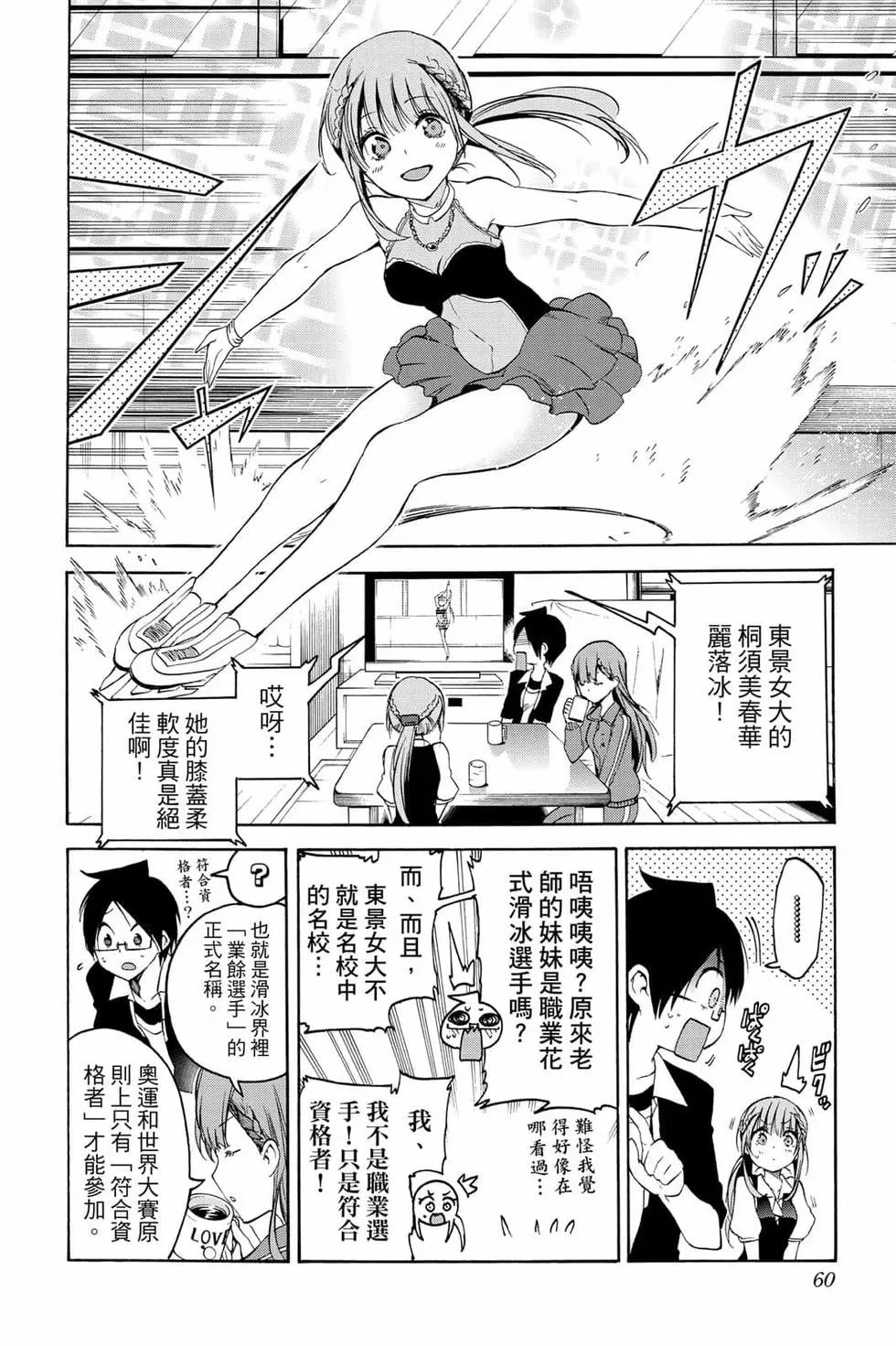 第06卷