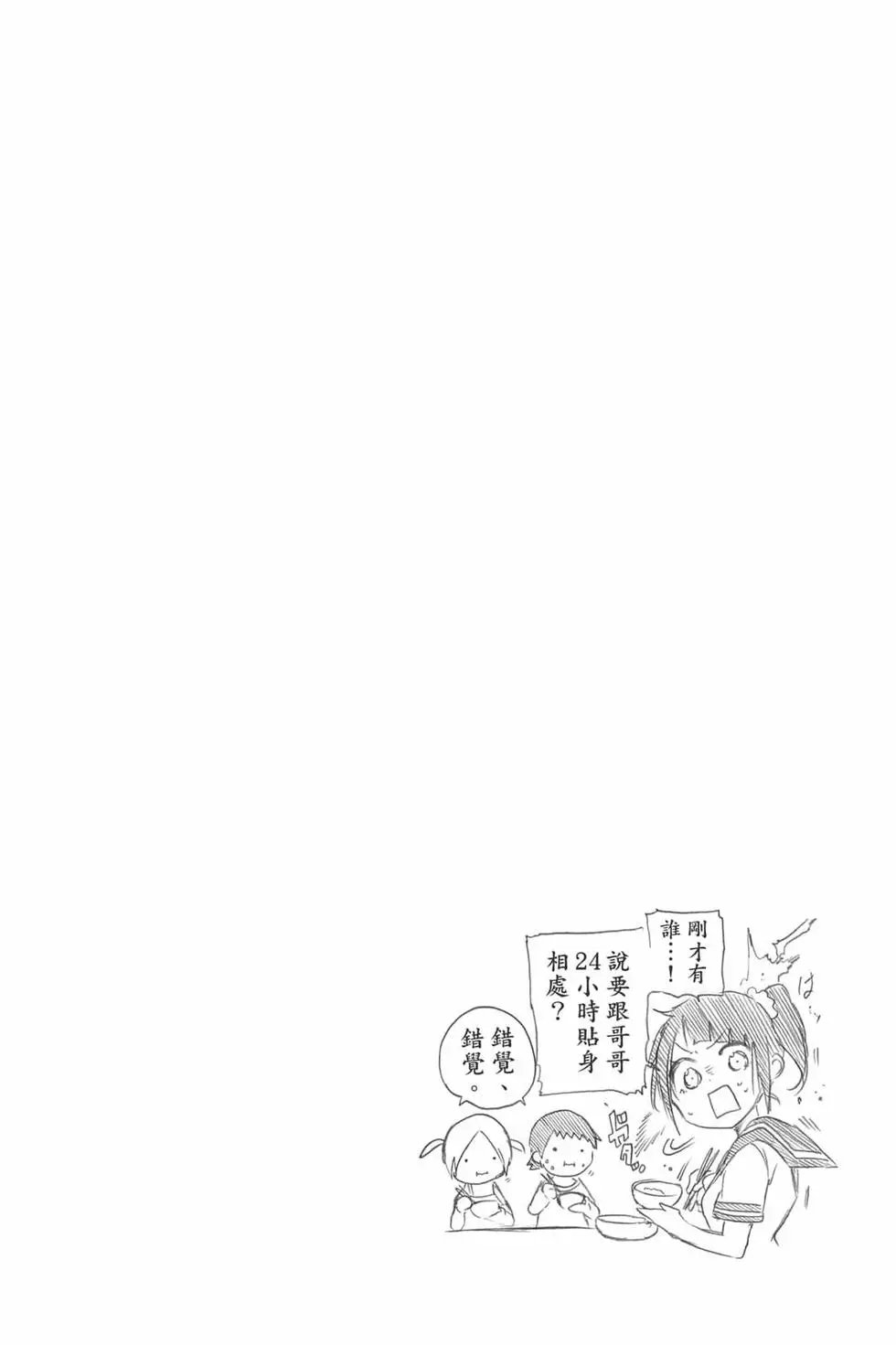 第06卷