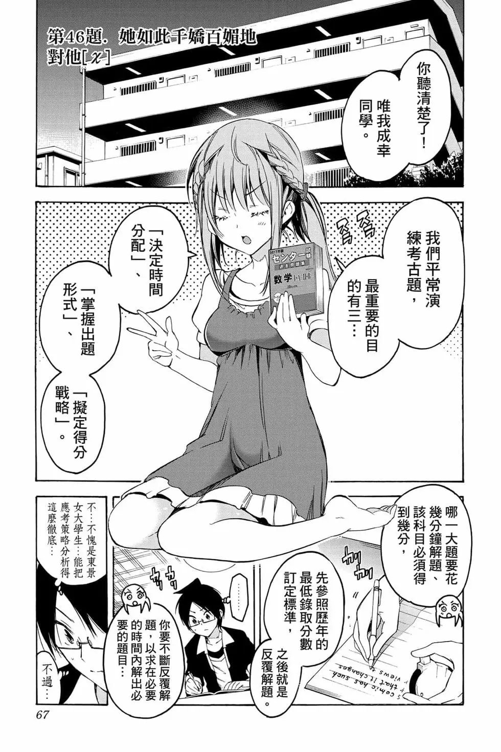 第06卷