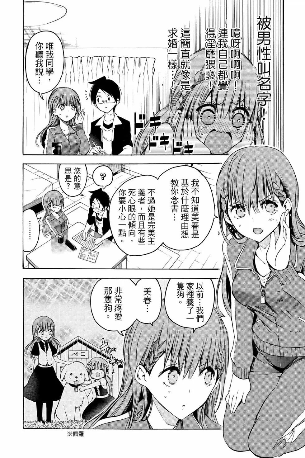 第06卷