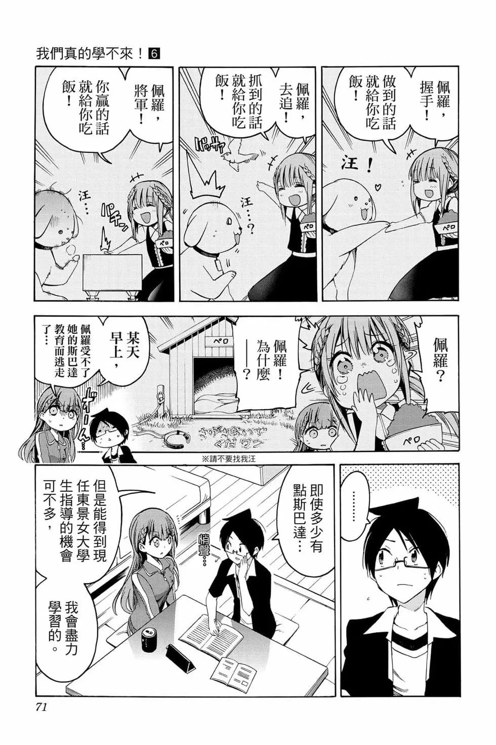 第06卷