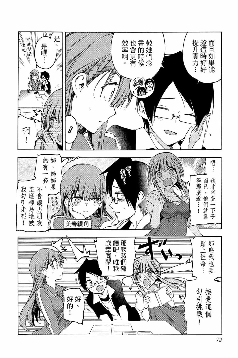 第06卷