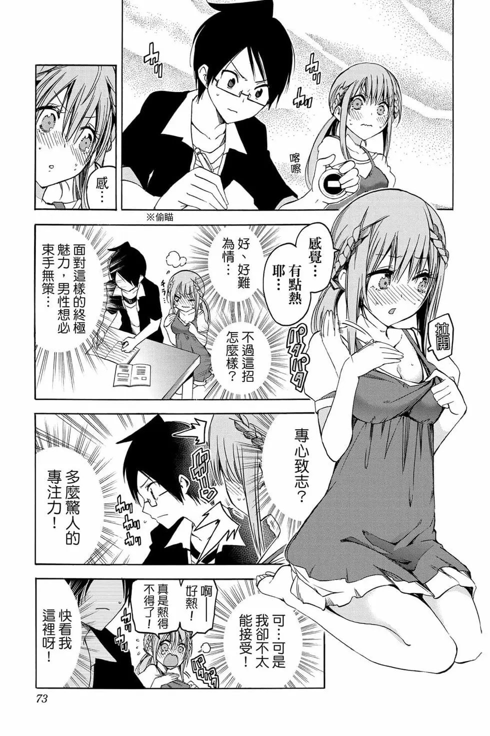 第06卷
