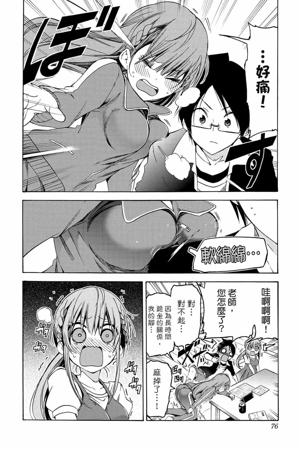 第06卷