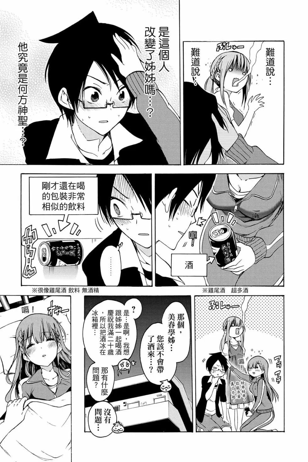 第06卷
