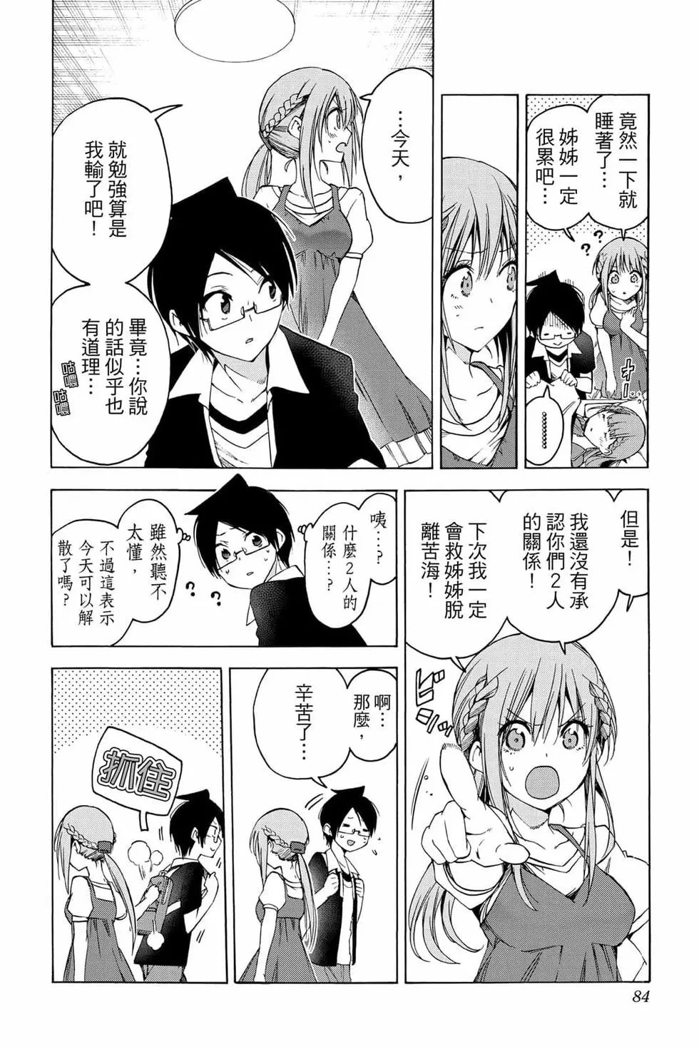 第06卷