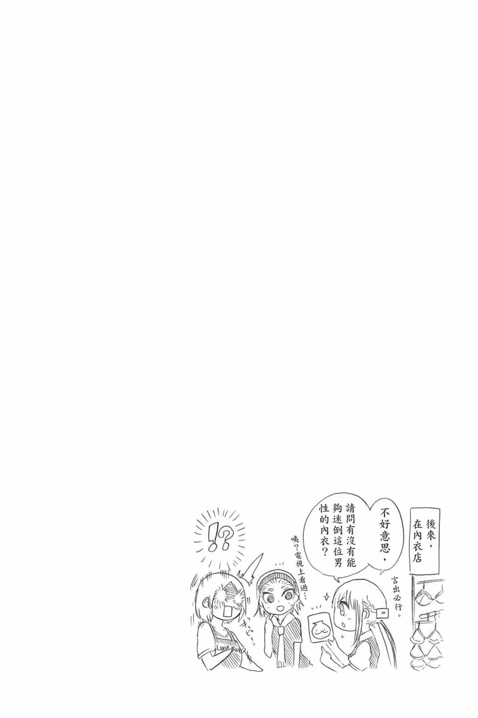 第06卷