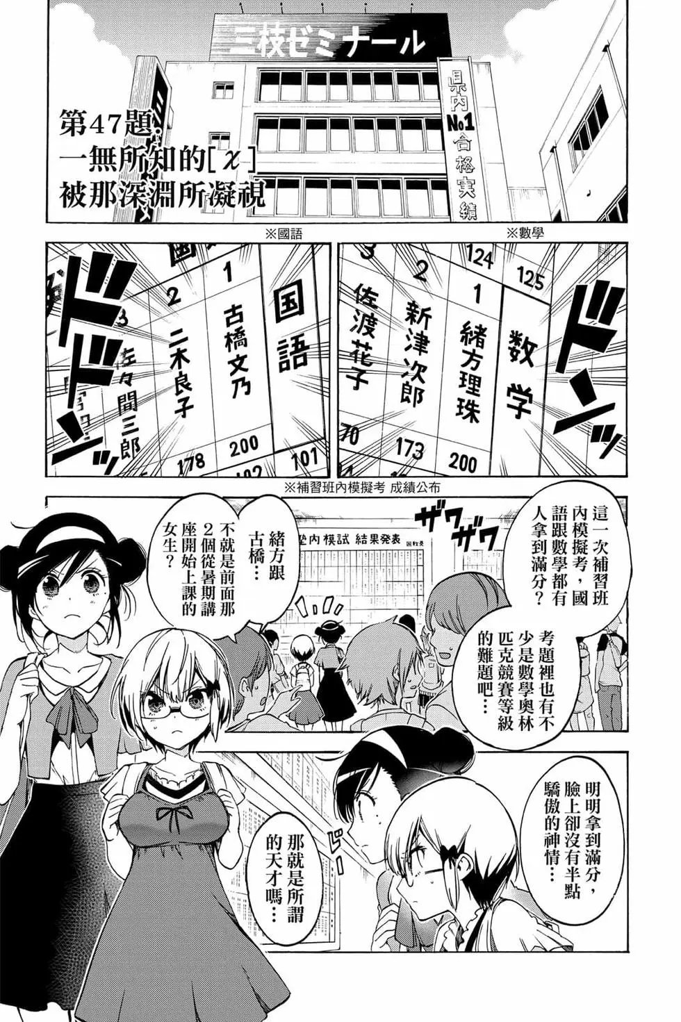 第06卷