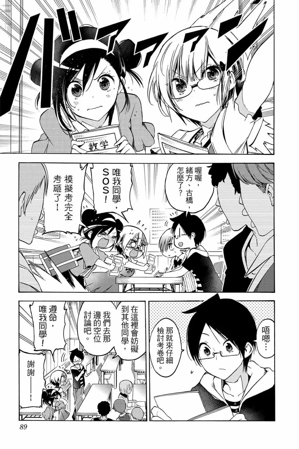 第06卷