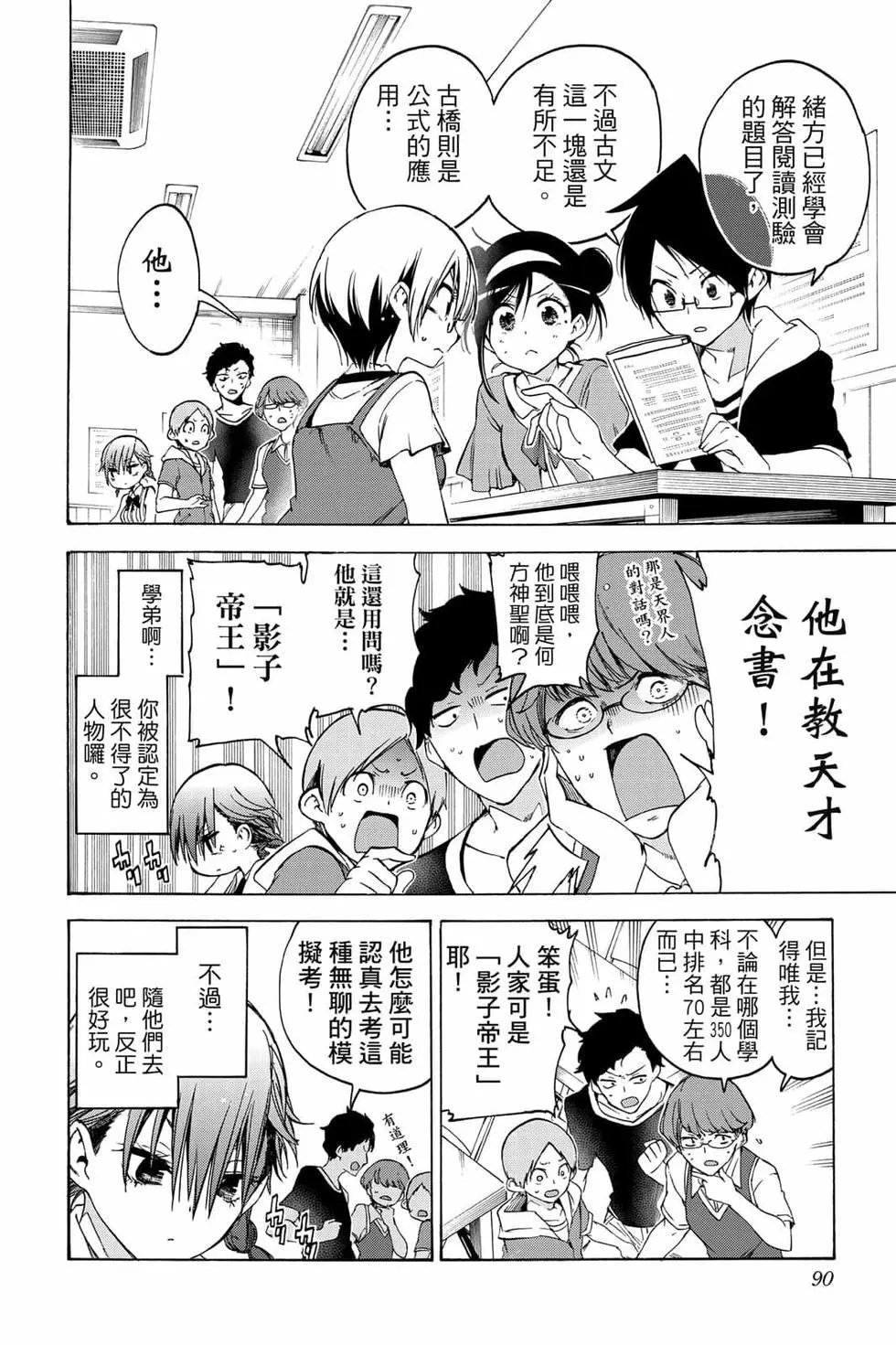 第06卷