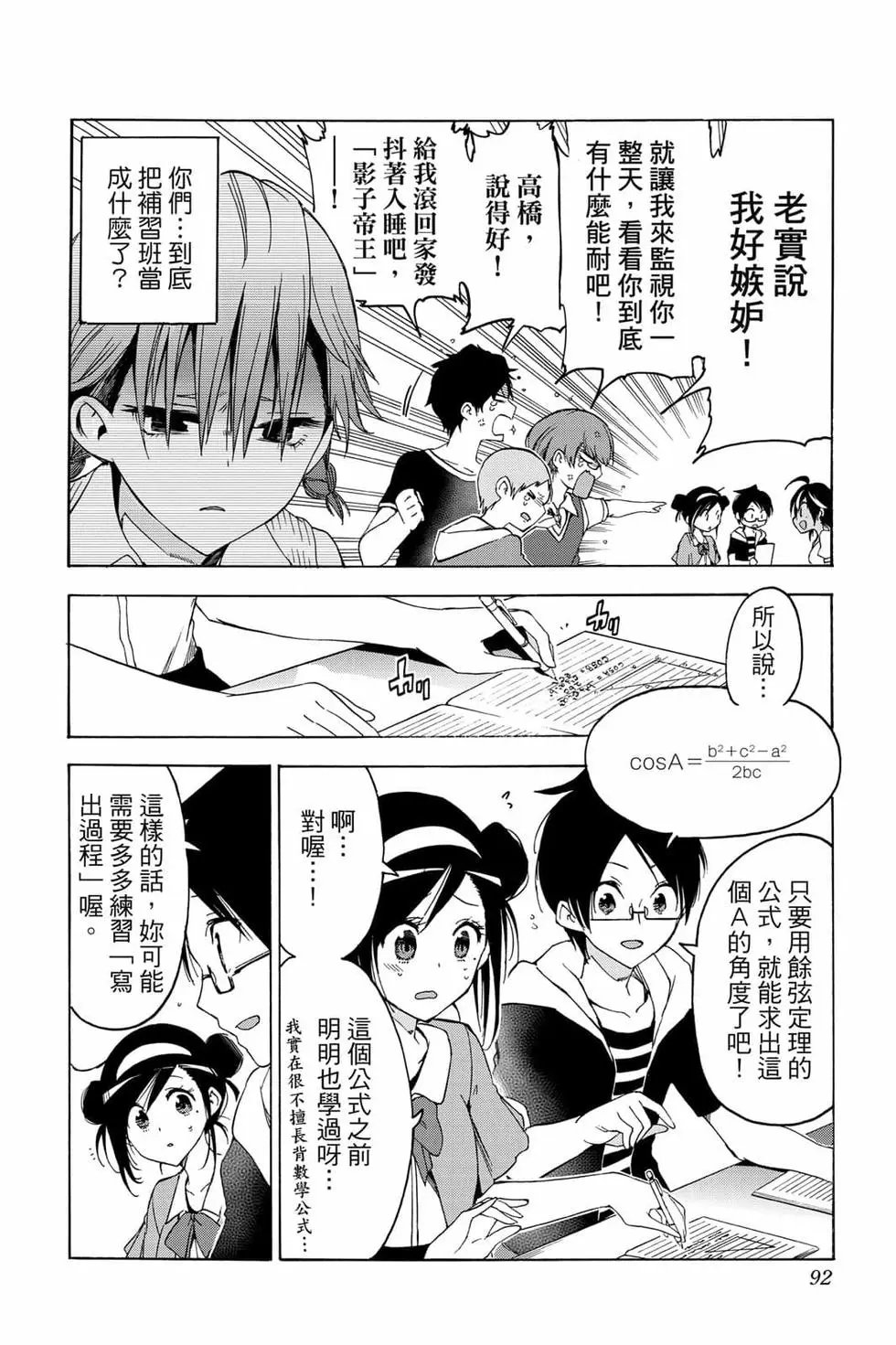 第06卷