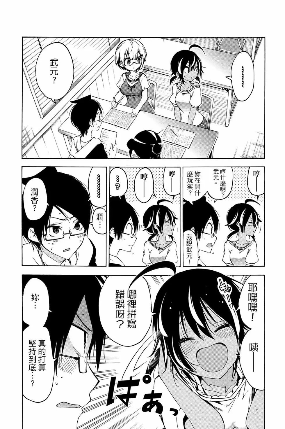 第06卷