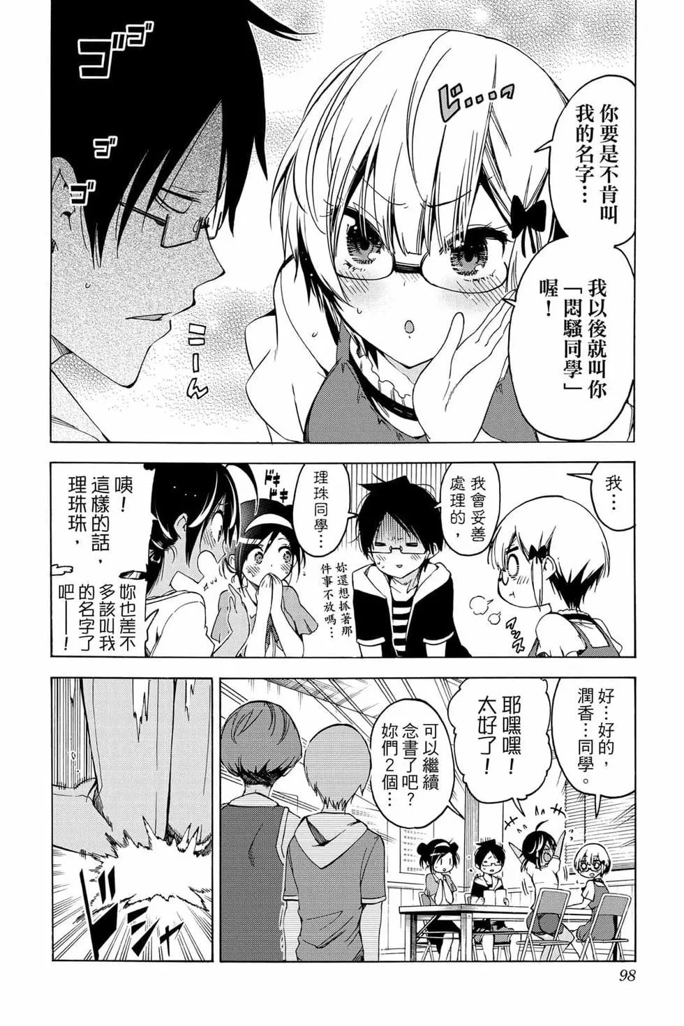 第06卷