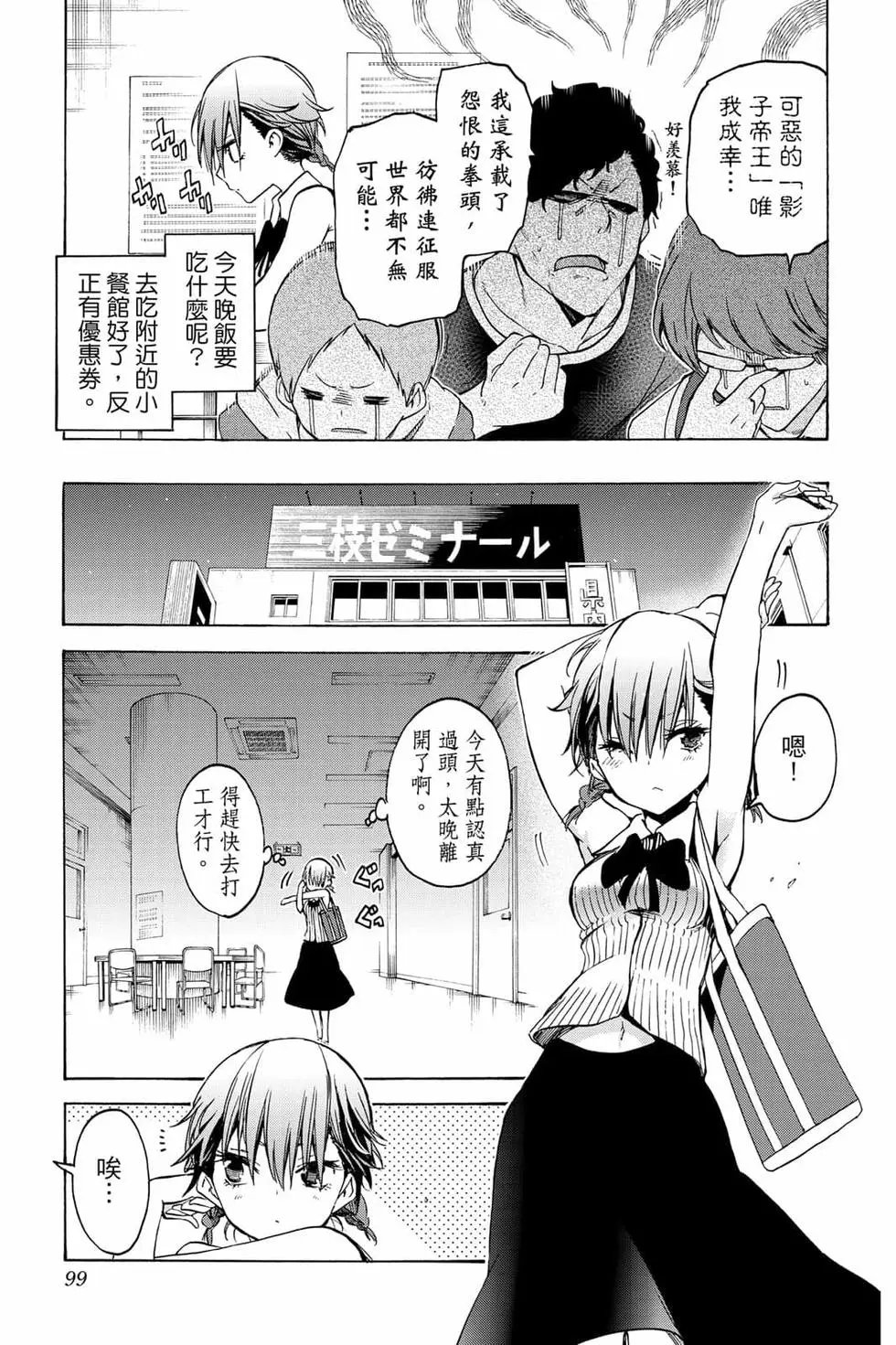 第06卷