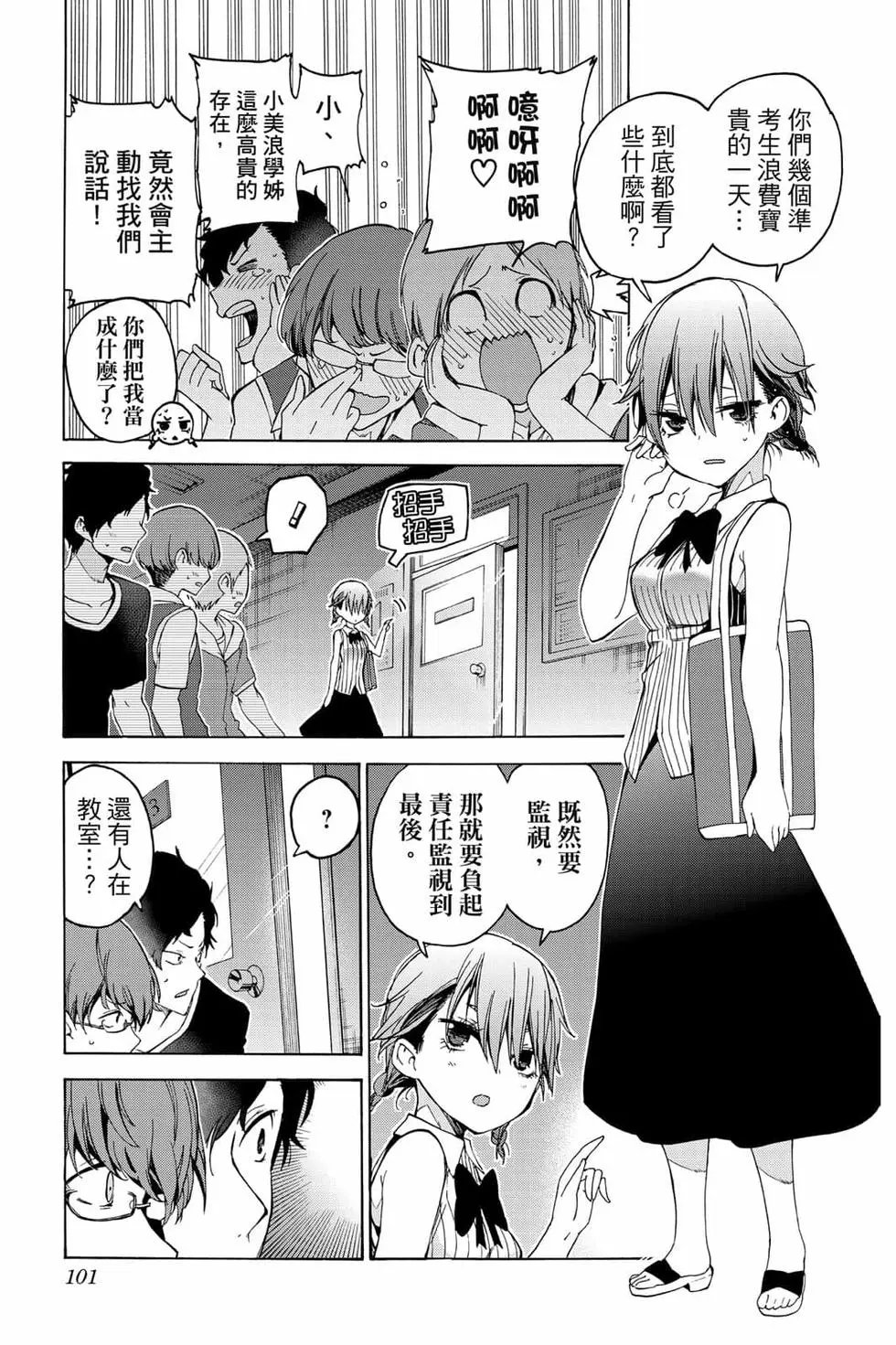 第06卷
