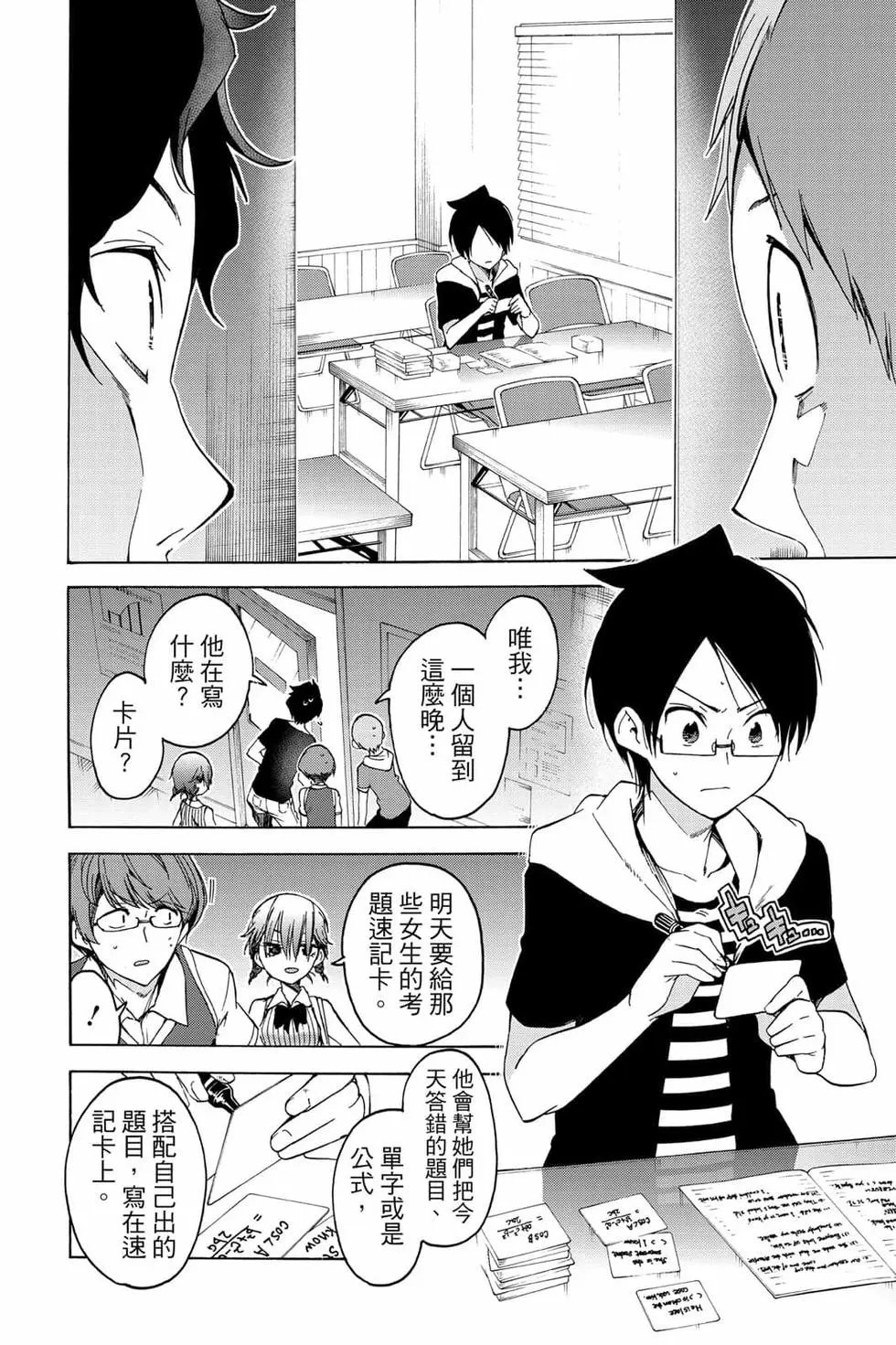 第06卷
