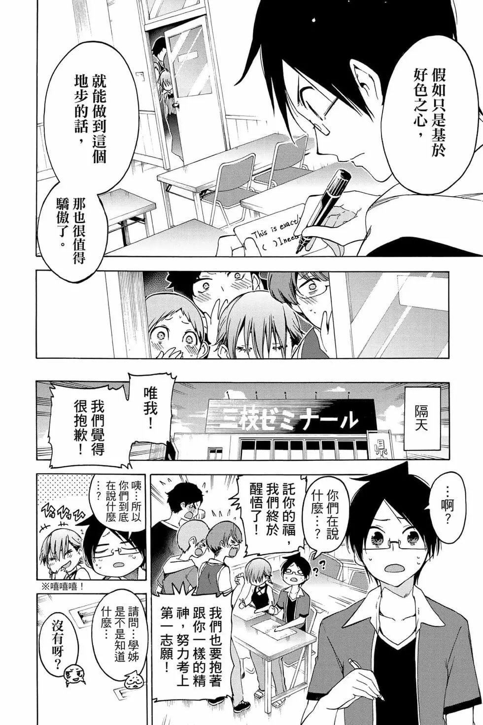 第06卷