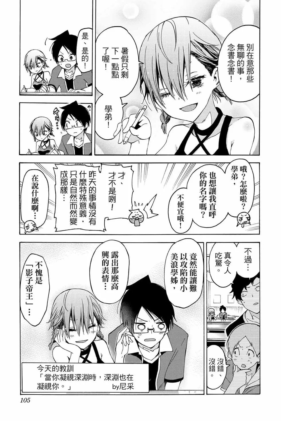 第06卷