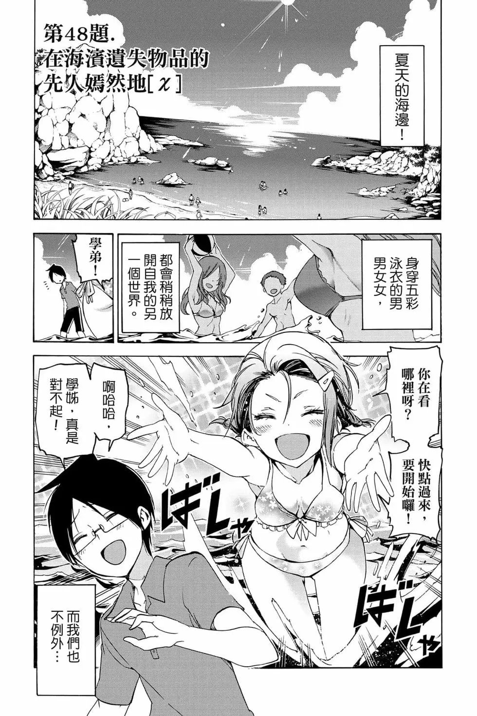 第06卷