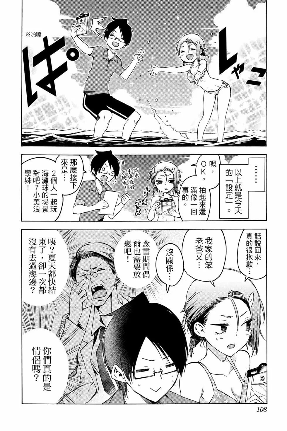 第06卷