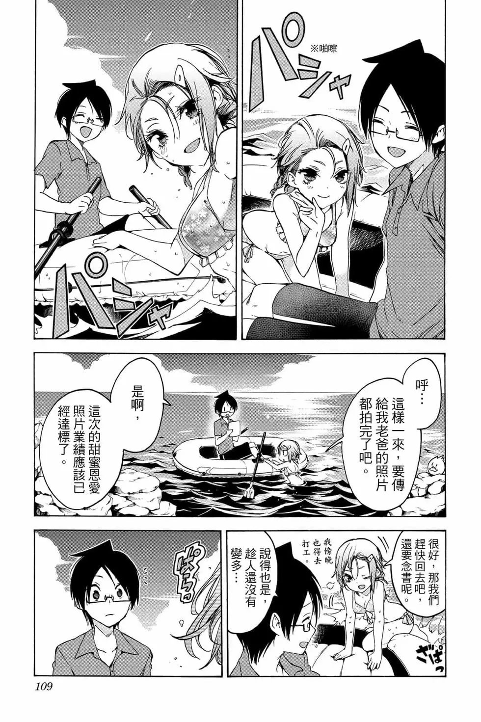 第06卷