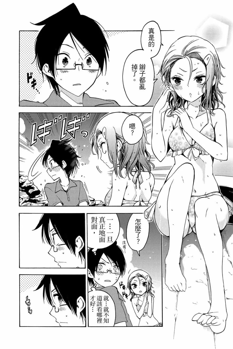 第06卷