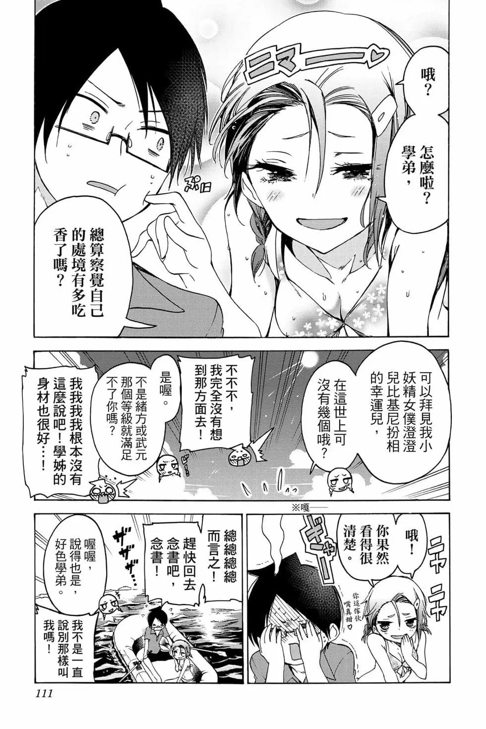 第06卷