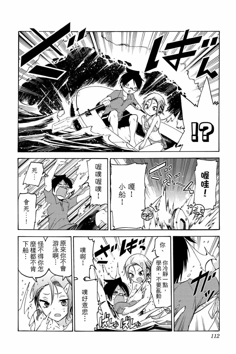 第06卷