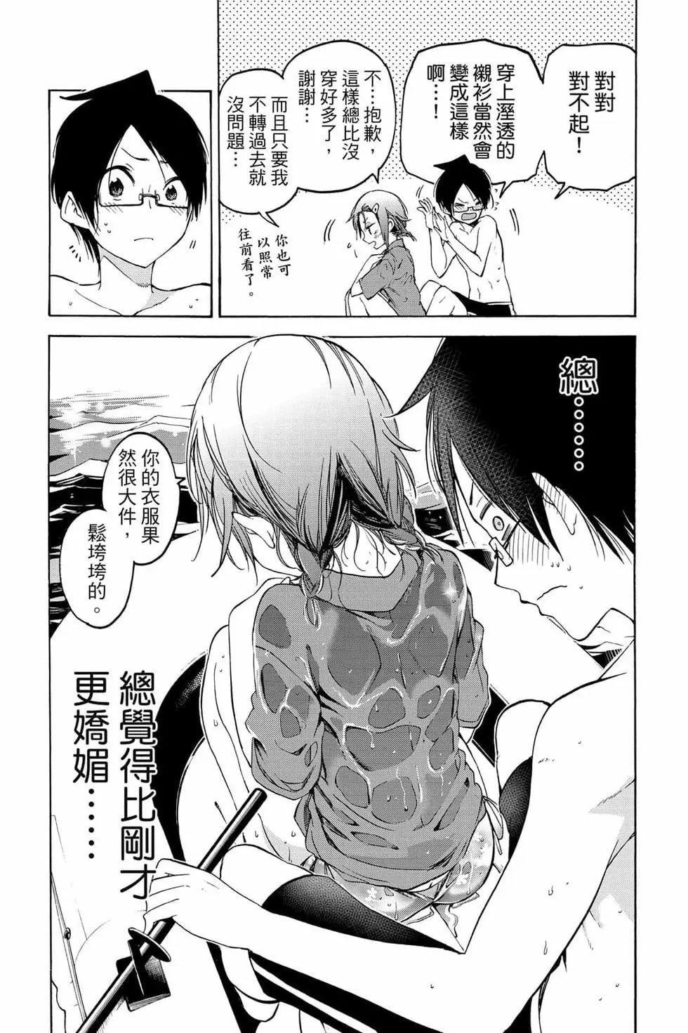 第06卷