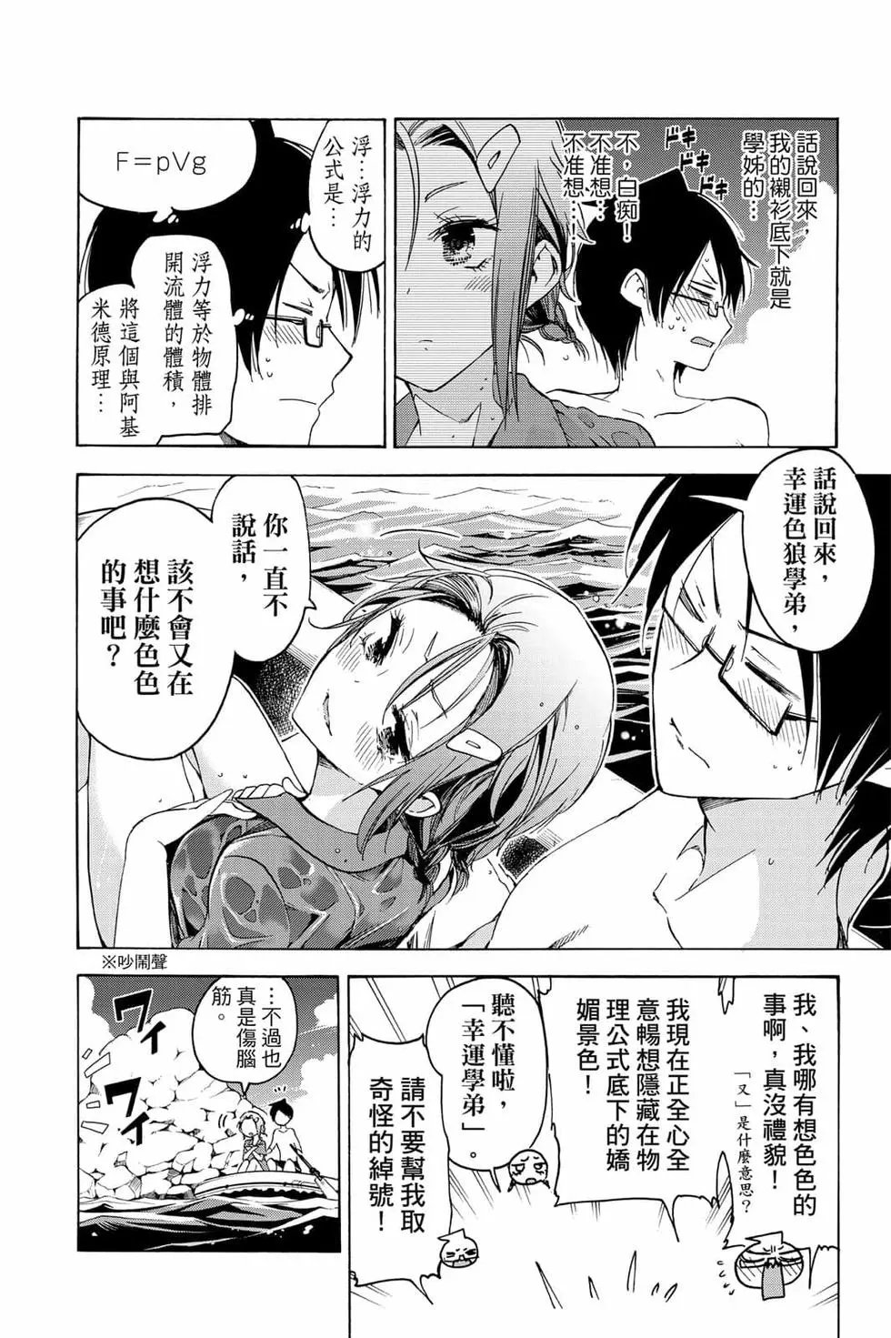 第06卷