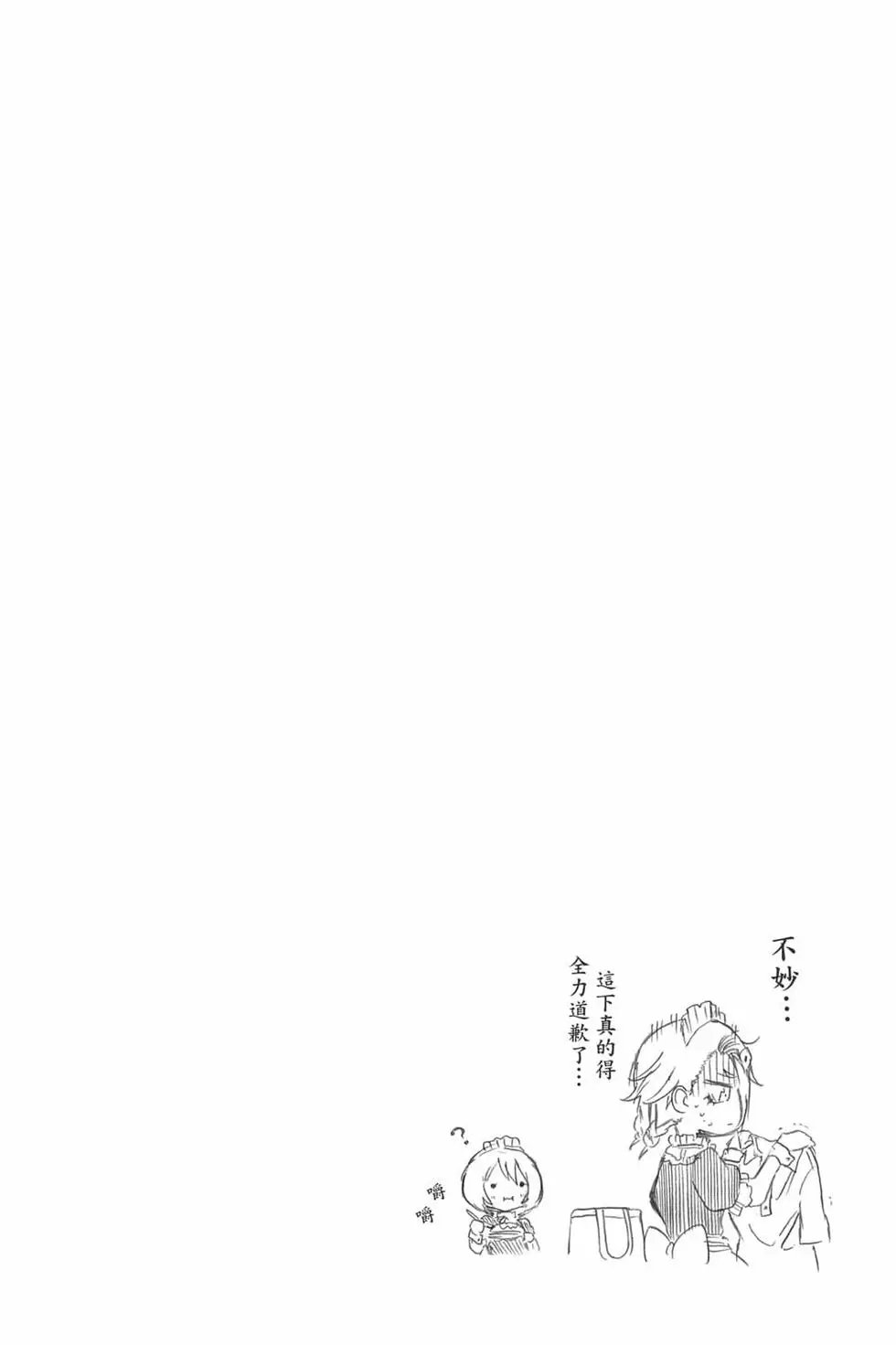 第06卷