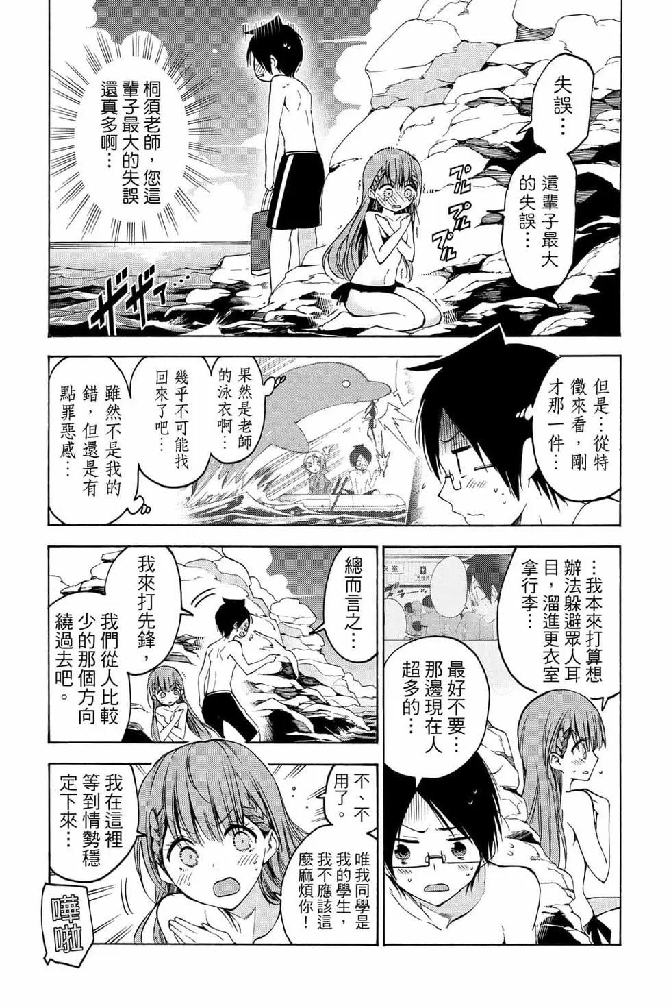 第06卷