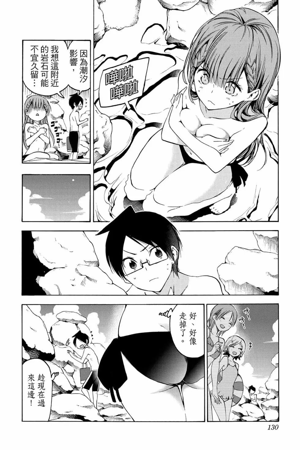 第06卷