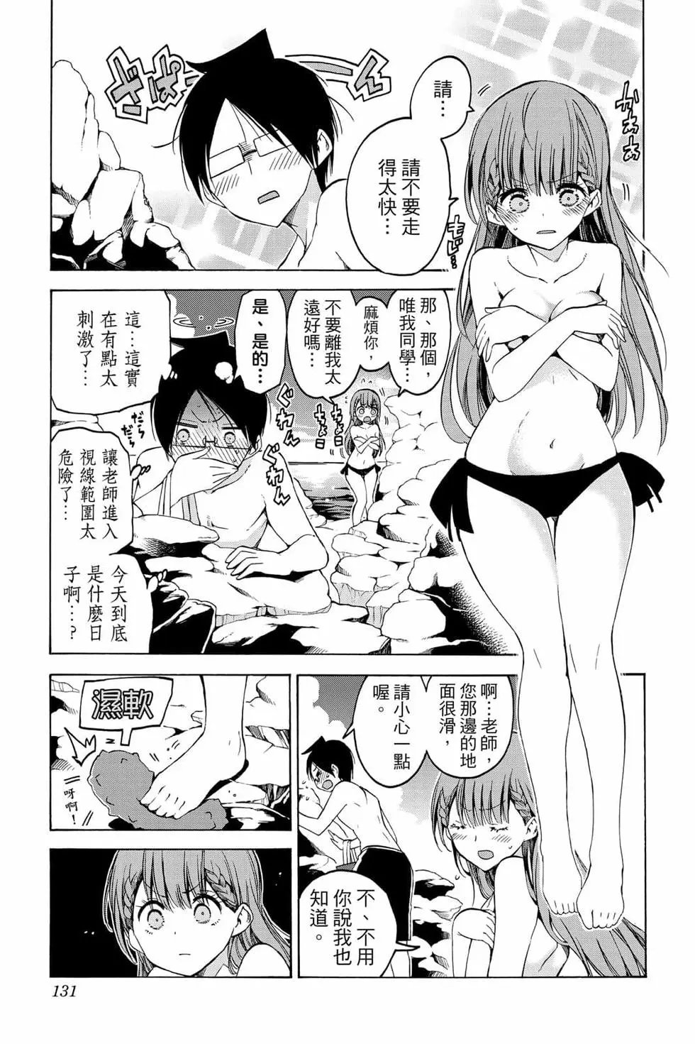 第06卷
