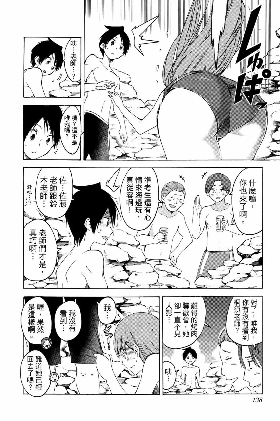 第06卷
