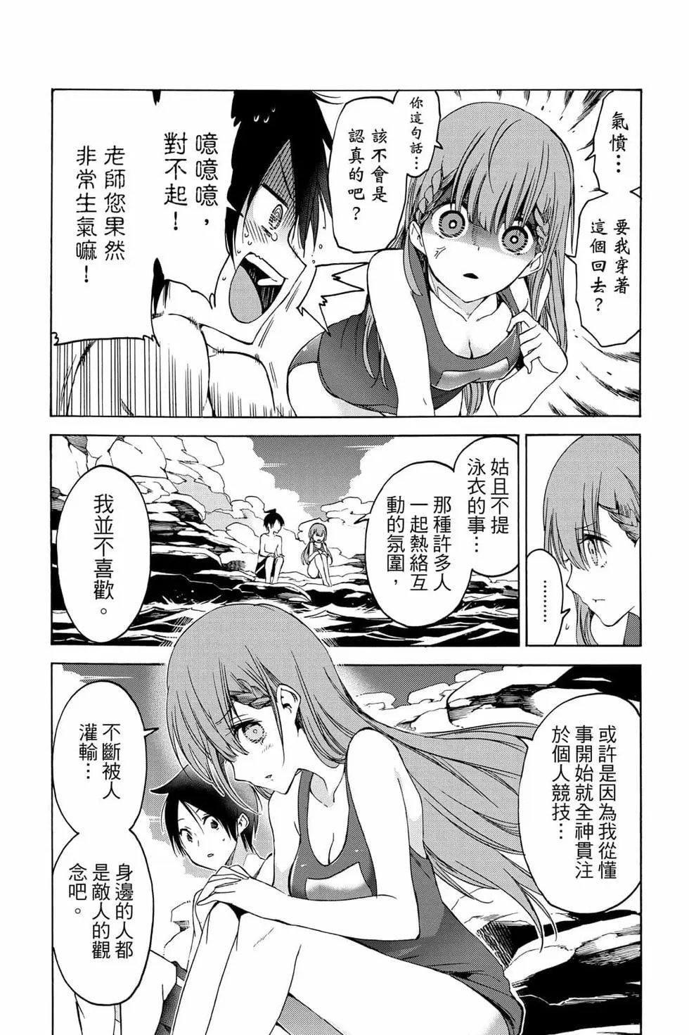 第06卷