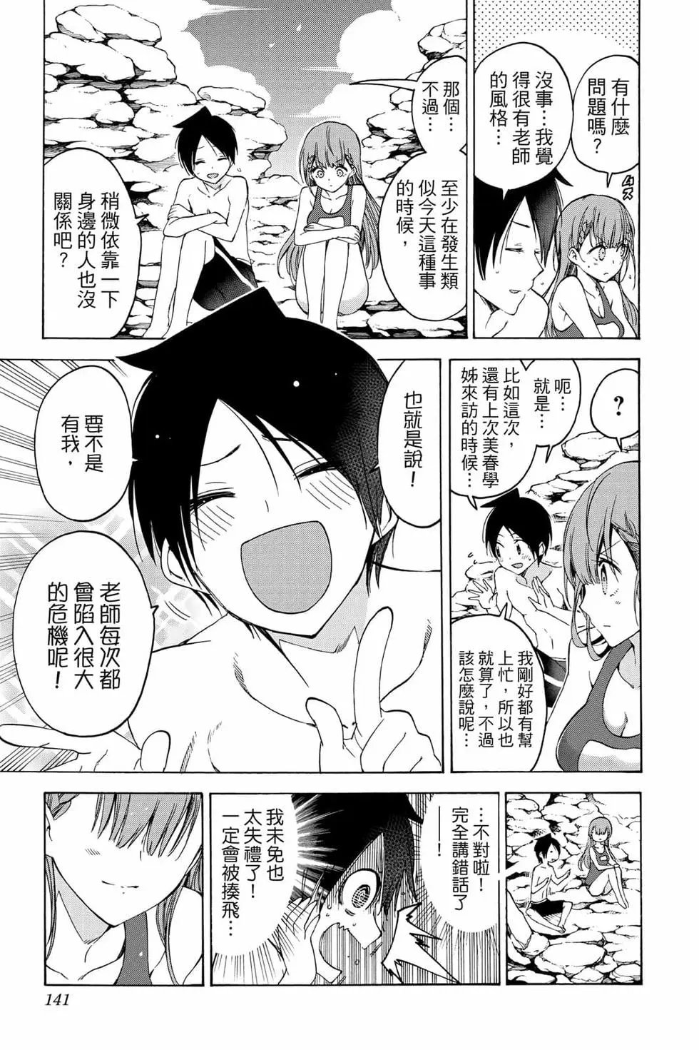 第06卷