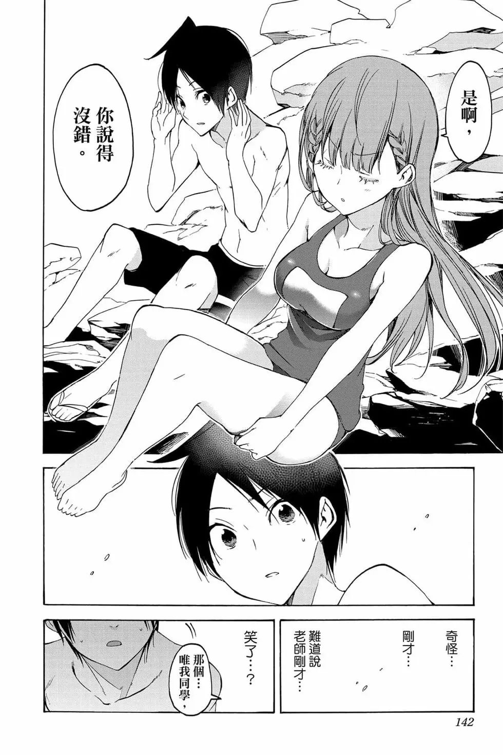 第06卷