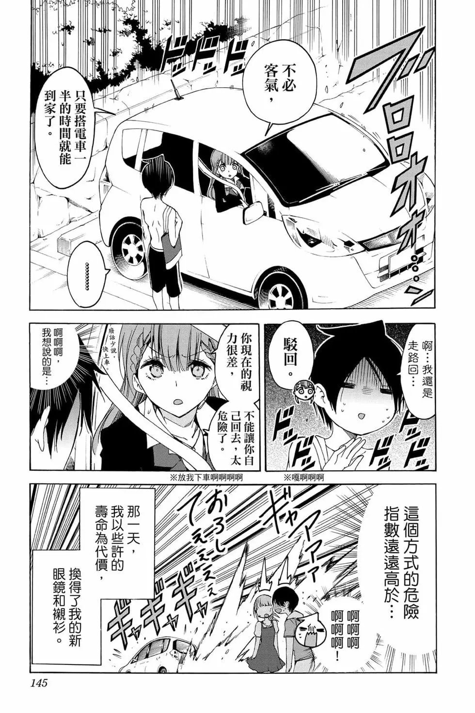 第06卷