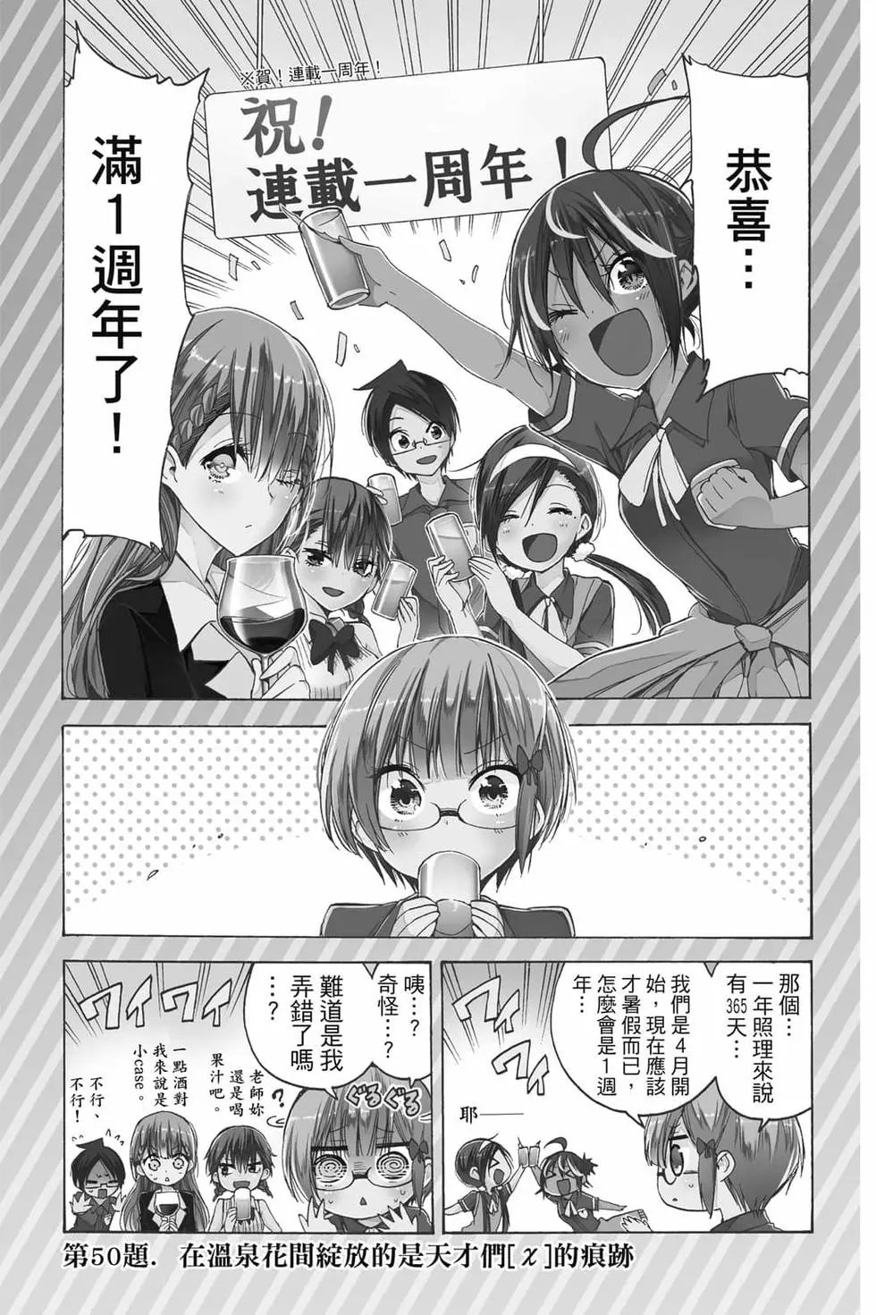 第06卷